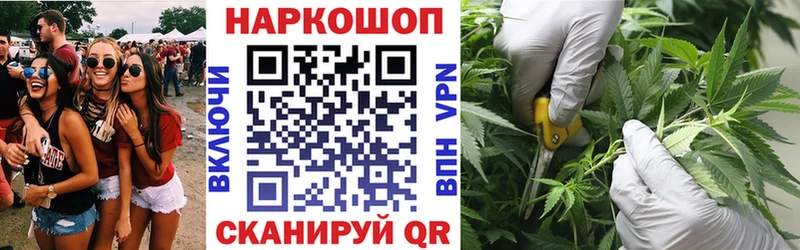 Наркота Старый Крым МАРИХУАНА СОЛЬ ГАШ Меф мяу мяу