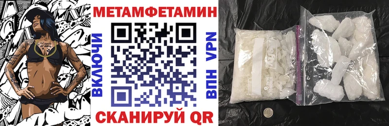 АМФ 97%  Старый Крым 