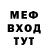Метадон VHQ Ramzan 65