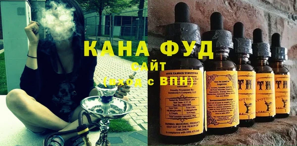 COCAINE Армянск