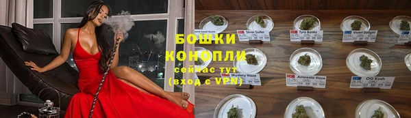 COCAINE Армянск
