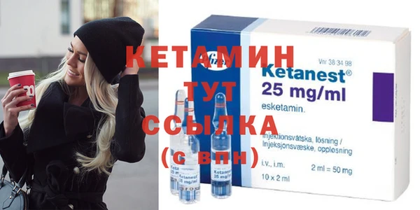 наркотики Аркадак