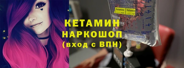 наркотики Аркадак