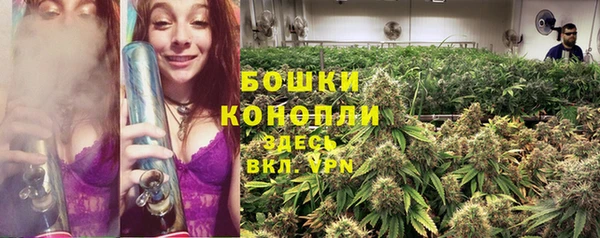 COCAINE Армянск