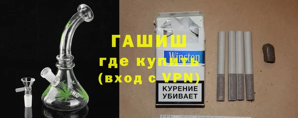COCAINE Армянск