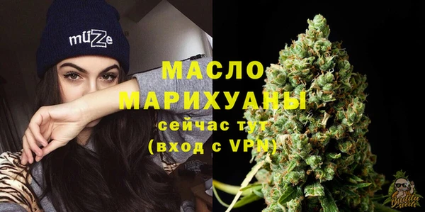 наркотики Аркадак