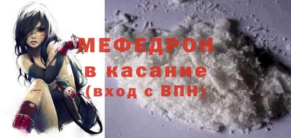 наркотики Аркадак