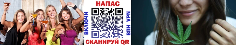 hydra ссылка  Старый Крым  Бошки марихуана THC 21%  где купить наркоту 